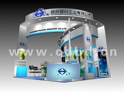 成都博達(dá)展覽展示服務(wù) 專業(yè)展覽設(shè)計與工程一體化解決方案