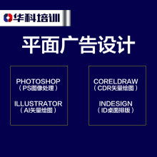 新疆眾信實業(yè)信息廣告部 一站式電腦與廣告設(shè)計服務(wù)專家